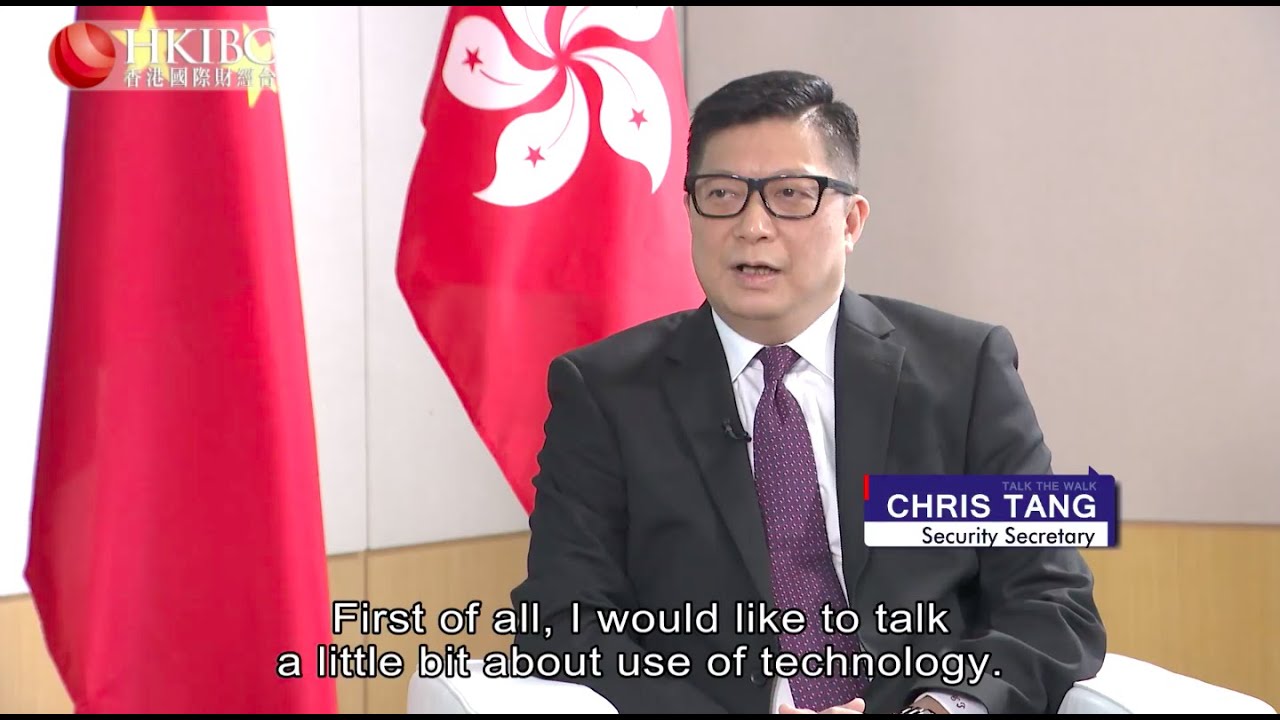 Talk The Walk Exclusive | Security Secretary Chris Tang (Part One ...