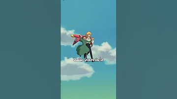 قد كان لقاء سحريا 