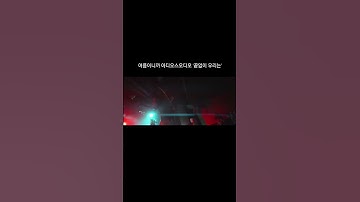 Thumbnail of AdiosAudio - Make one's way