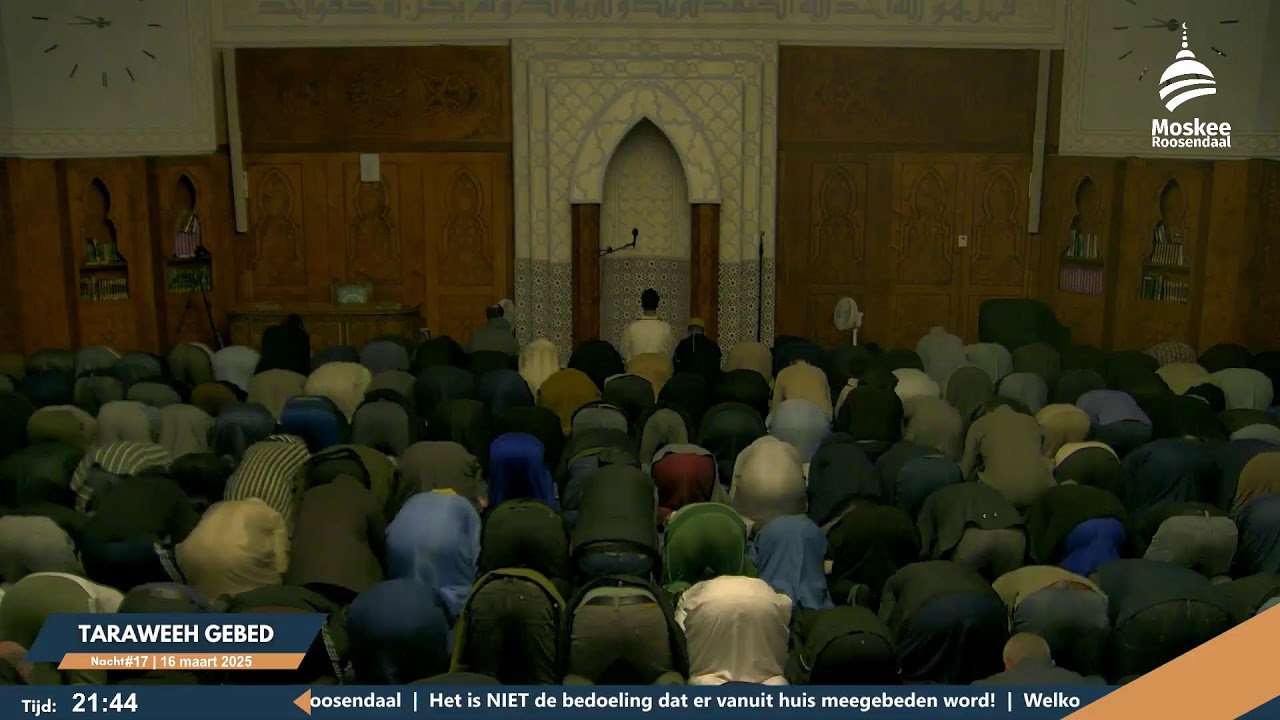 Isha & Taraweeh | Nacht #17 | Imam Mourad El-Issati & Moqri Rida Hamdoune,student Youssef Benkhlifa