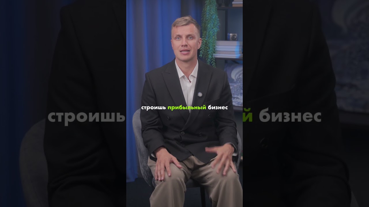 ЭТА бизнес-идея 100% ВЫСТРЕЛИТ... 