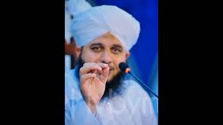 نو جوان اور حضرت عمر فاروق کا واقع/ajmal Raza qadri/Islamic video