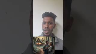 എനന ഇന ഈ നട നനനവനനത