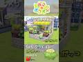 【#ぽこあポケモン】5×5クリエイト「ポポッコのお花屋さん」つくってみた! #pokopia #shorts