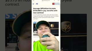 Celebrity UPS DRIVER pay is ridiculous 🤑 #trucking #truckdriver #shortsfeed Net Worth