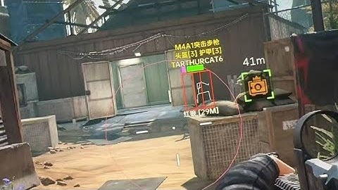 Delta Force Mobile iOS Hack - Aimbot, ESP & Bullet Track Gameplay (2025)