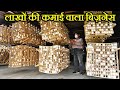 रेशम की खेती से हो रही लाखों में कमाई। SILKWORM FARMING.