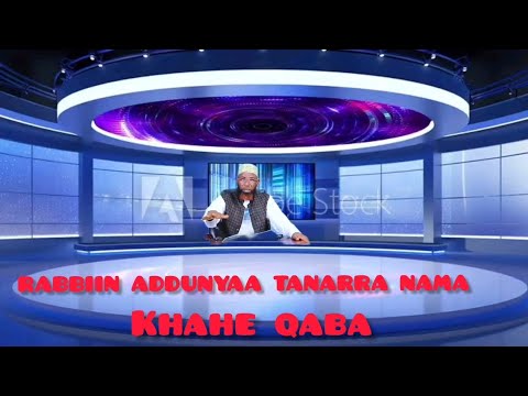 RABBIIN GABROOTA ISAA ADDUNYAA TANARRA WARRA KAAHETU JIRA MEE DHAGGEEFFADHAA