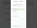 1 short bg gradient whiteBG