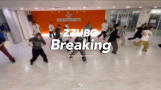 [GNB DANCE STUDIO] JENNIE - Like JENNIE / ZZUBO Breakin