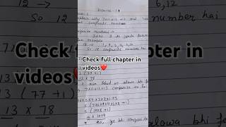 #maths #mathematicclass10 #exam #12thmathobjectiveforboardexam2023 #education #music #class10th