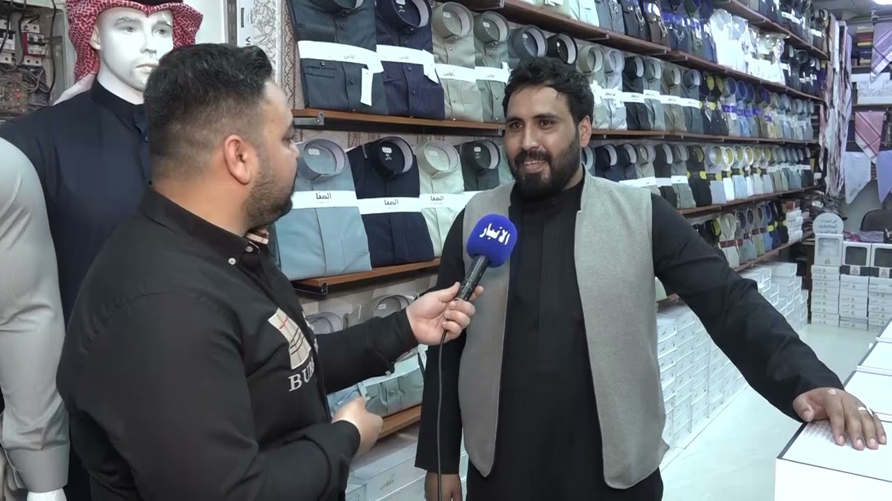 ١٥ مارس ٢٠٢٥