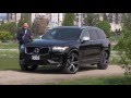 2016 Volvo XC90 Review with Zack Spencer | Volvo of Vancouver | Vancouver, BC