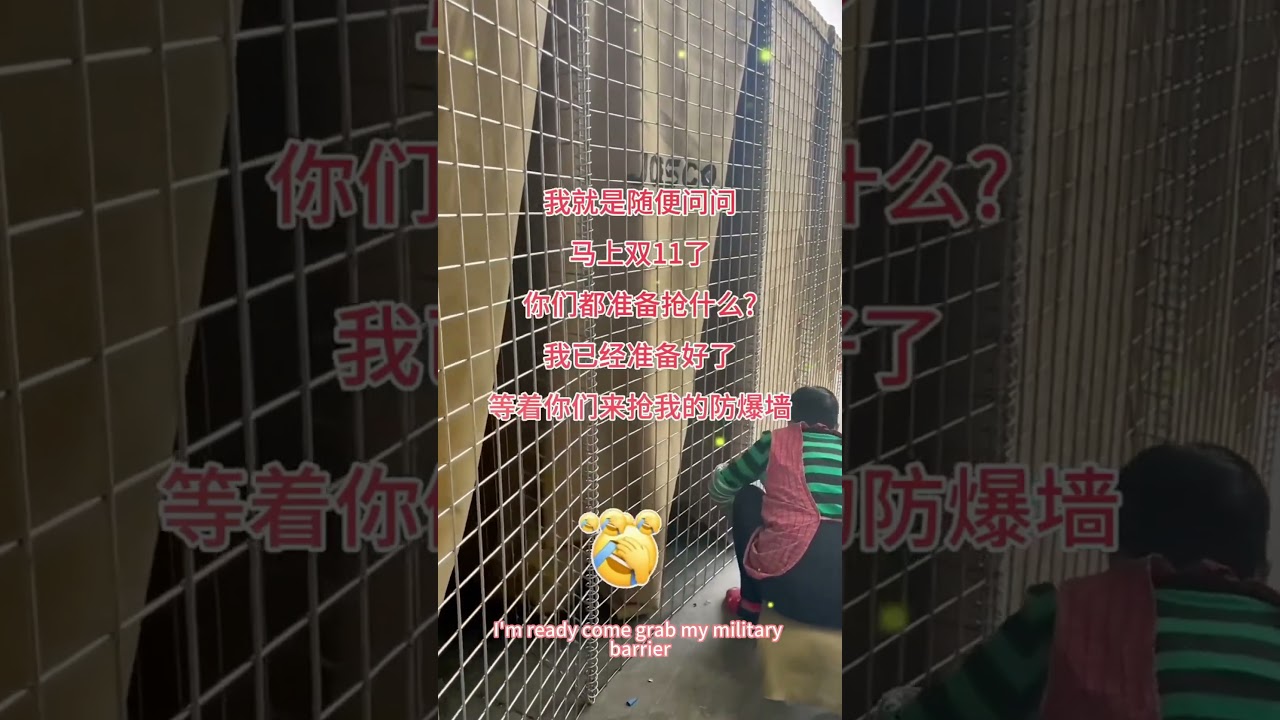 YouTube player