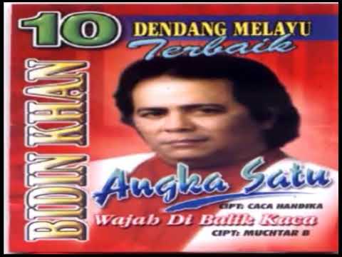 Nonstop - Dangdut Dugem Super Remix 2013