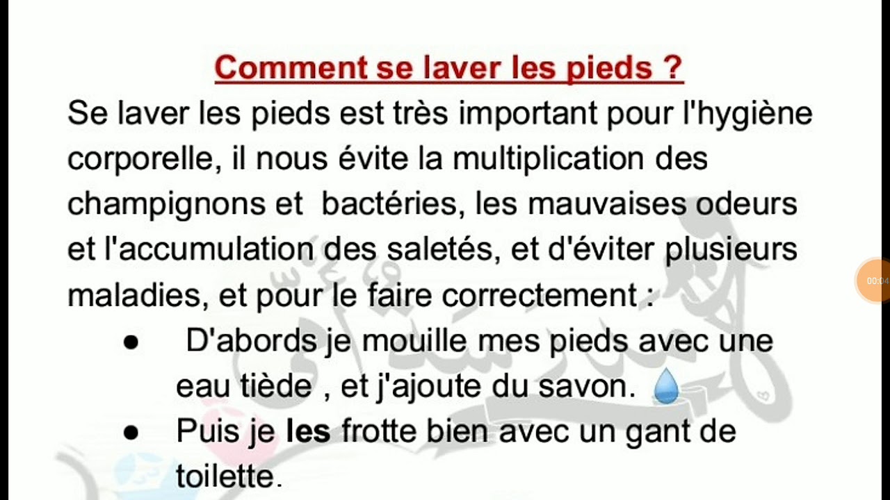 Comment se laver les pieds ? للأولى متوسط
