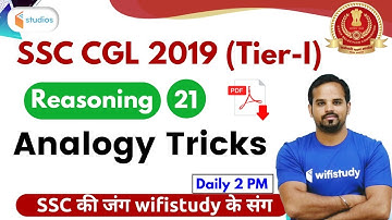 2:00 PM - SSC CGL 2019 (Tier-I) | Reasoning by Sachin Modi Sir | Analogy Reasoning Tricks