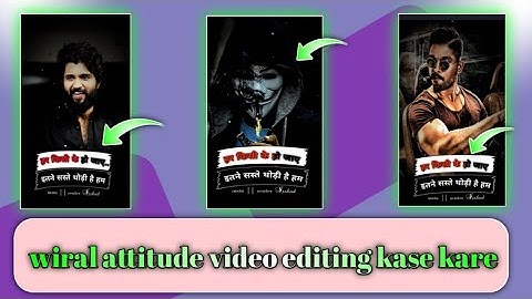 New Terinding video editing | Instagram reels kaise banaye | attitude boys