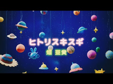 感情言語化研究所｜note