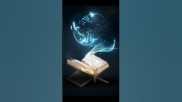 من أجمل ما قرأ القارئ أمين موسى. ج٦١