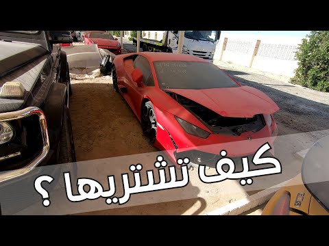 فيديو: كيفية إلغاء عضوية Zipcar: 11 خطوة (بالصور)