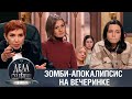 Дела судебные с Алисой Туровой. Битва за будущее. Эфир от 24.10.23