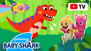 🦖Here Comes The Tyrannosaurus Rex | Baby Shark's Adventure | New Series In 4K | Baby Shark Official