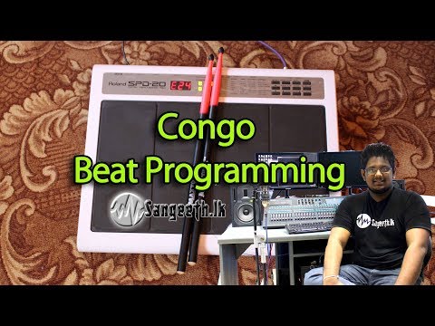 sangeeth.lk---conga-beat-programming-04