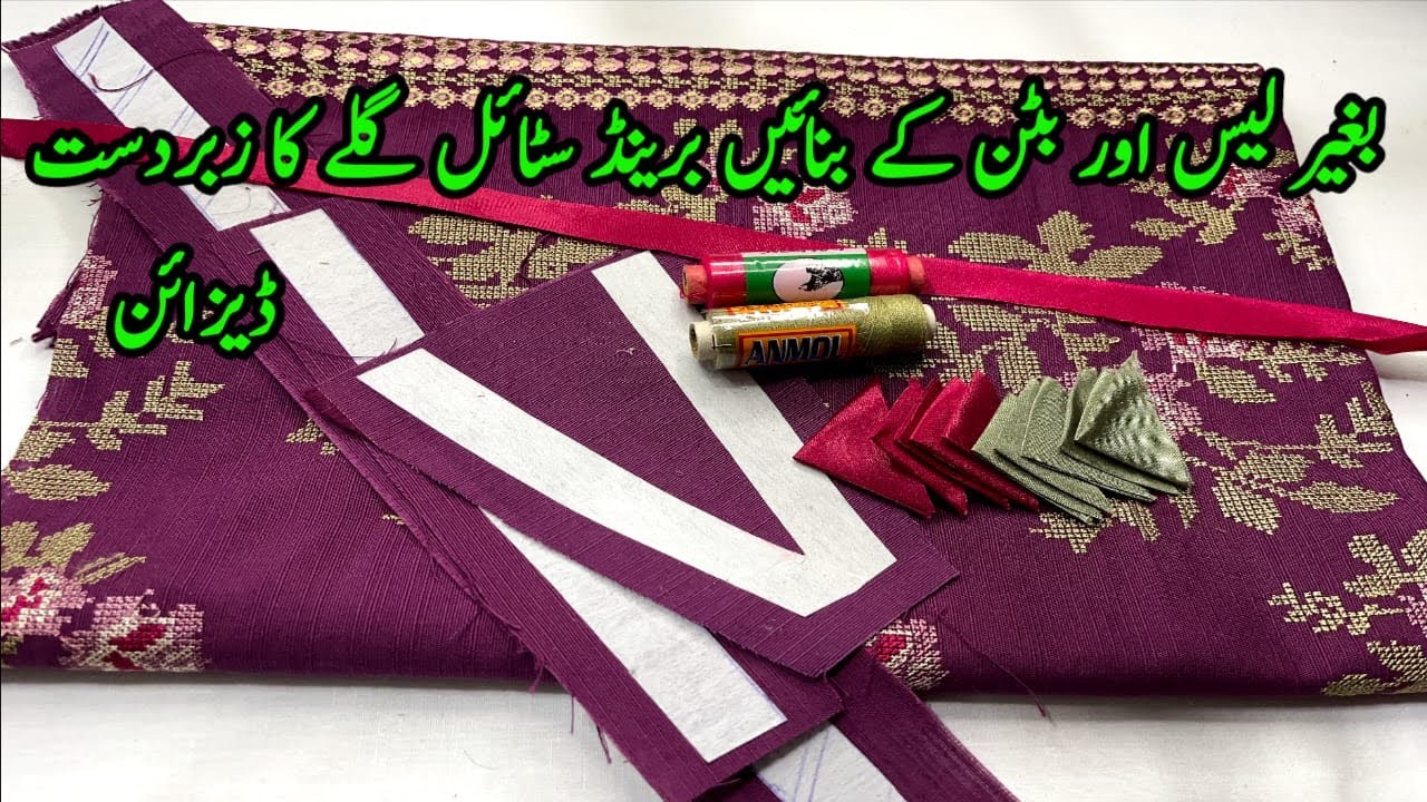 Trending V Placket Neck Design With Round Collar || New Neck Design Cutting And Stitching 