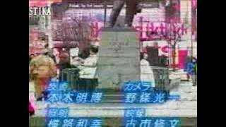 meguriai opening song