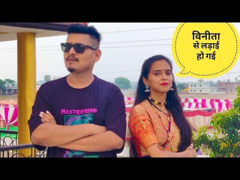 कुमाऊनी महिला संगीत 🥰 | बीबी से हो गई लड़ाई 😱 | Soryal vlogs