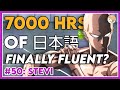 Learning Japanese: 7,000 Hours Later (ft. Stevijs3)