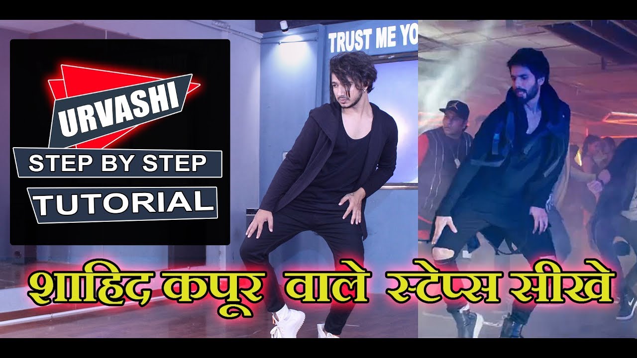 yo yo honey singh albums Urvashi Dance Step Tutorial | Step By Step | Vicky Patel | Hip Hop | yo Yo Honey Singh