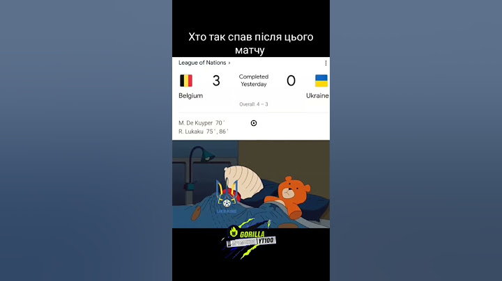 Українці не спали після матчу проти Бельгії #україна #футбол #бельгія #ukraine #football #belgium