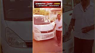 Budget Car Thedureengala? 🤔 Zen Estilo Review #budgetcars #maruti #cars #shorts