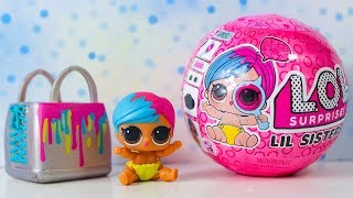 Куклы ЛОЛ Сестрички ТАЙНЫЙ ПОДАРОК! Видео для детей Игрушки Распаковка #LOL Surprise dolls