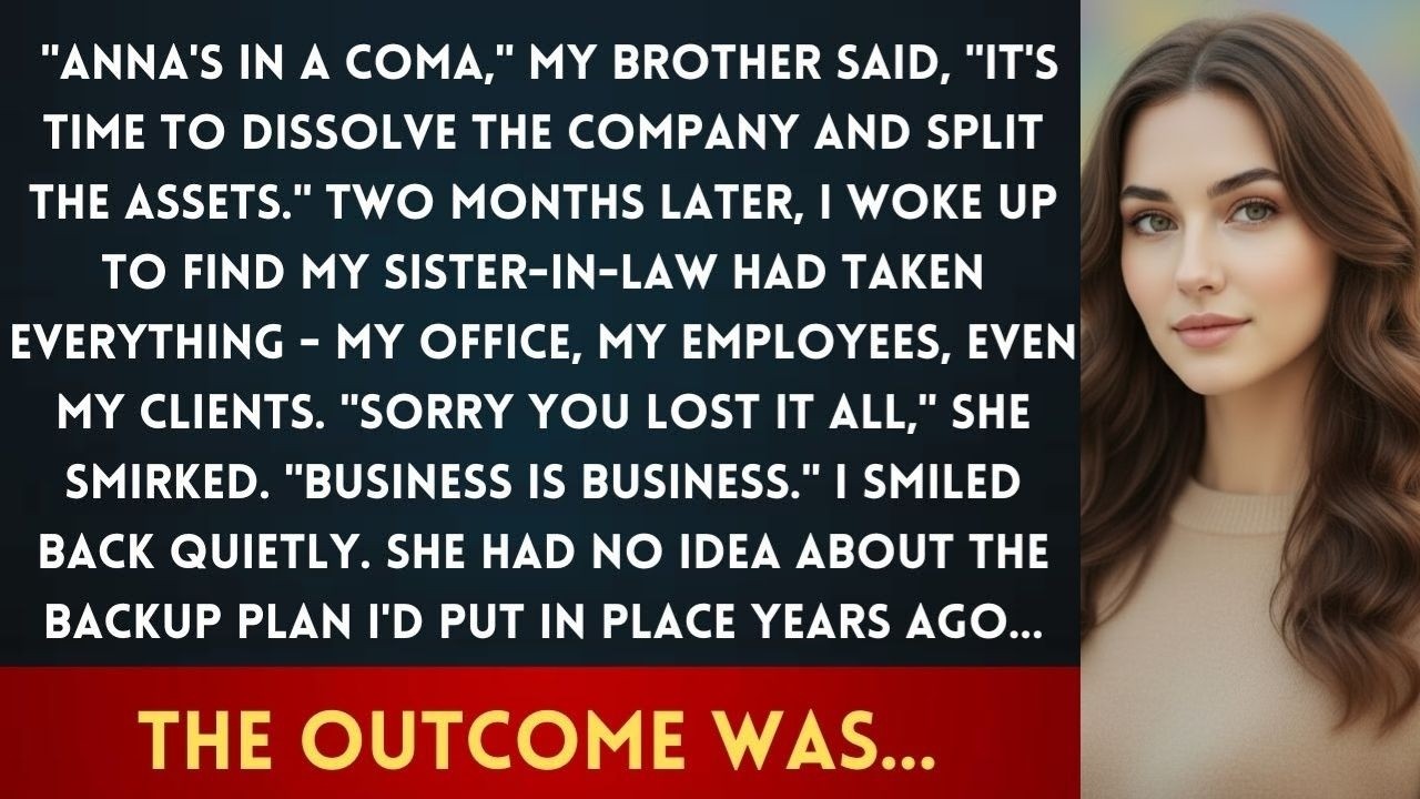 Моя невестка украла мою компанию, пока я был в коме. Она понятия не имела, что её ждёт.