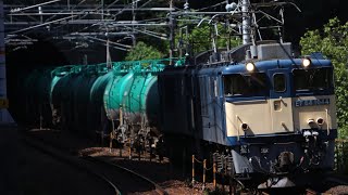 EF64 8084レ 古虎渓駅