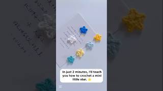 Easy Crochet Star Tutorial for Beginners | 5 Min Crochet Applique