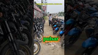 Pulsar বাইকের মেলা,second hand bike in   bd 2026#youtubeshorts #youtube