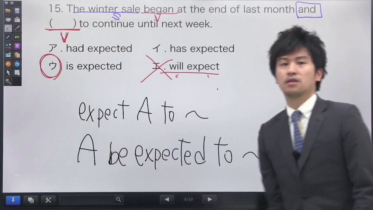 近畿大学入試分析 英語 大問３ By アオイゼミ Youtube