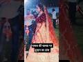 Payal Ki Khanak Song Par Dance Video Haryanvisong Dj Haryanvi Bridelmakup Shortsfeed