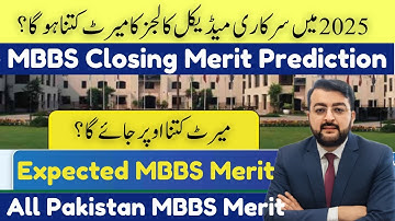 MBBS Closing Merit in Govt Medical Colleges | MBBS Merit Prediction 2025