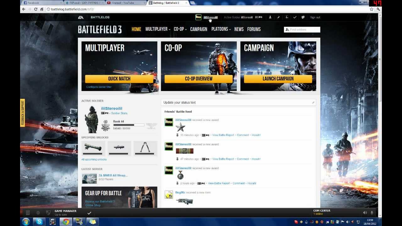 BF3 Change Avatar YouTube BF3 Change Avatar YouTube