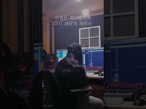 전상근Jeon Sang Keun 사랑은 지날수록 더욱 선명하게 남아Love is여자 cover HB crew