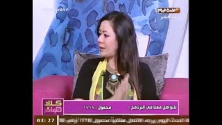 اهمية تنظيف اماكن الجلوس قبل الجلوس عليها