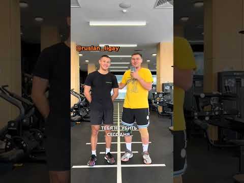 ТРЕНИРУЮСЬ 30 ДНЕЙ ЧТОБЫ СДЕЛАТЬ ДАНК 🔥🔥 ДЕНЬ 3 #нба #спорт #basketball #тренировка