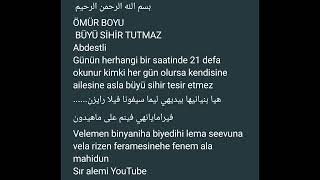 Yüzde yüz koruma altına alan dua sihir büyü Nazar için okunur