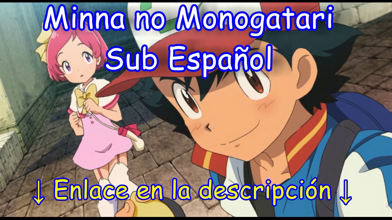 Download Pokemon Movie 21 Minna No Monogatari Audio Japones Sub For iPhone Wallpaper Pokemon Movie 21 Minna No Monogatari Audio Japones Sub HD