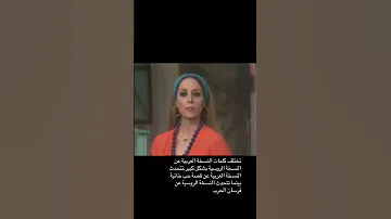 حلفتك يا حبيبي كانوا ياحبيبي فيروز مسرحية لولو 